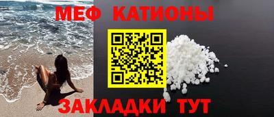 MDMA Гатчина