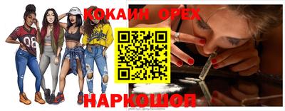 MDMA Гатчина
