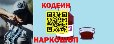 гидра Гагарин