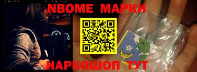 меф VHQ Гай
