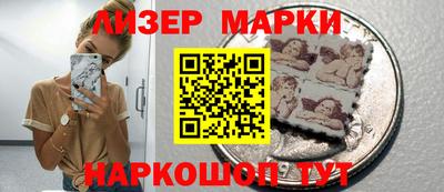 меф VHQ Гай