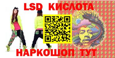 MDMA Гатчина