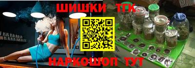 меф VHQ Гай