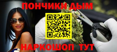 меф VHQ Гай