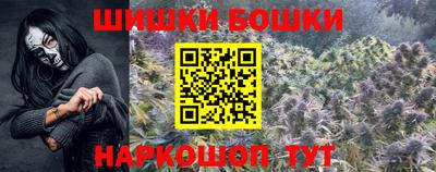 MDMA Гатчина
