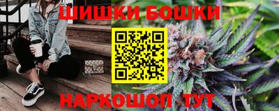 меф VHQ Гай