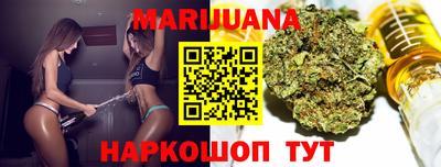 MDMA Гатчина