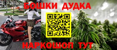 меф VHQ Гай