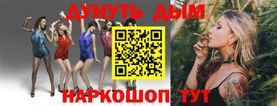 меф VHQ Гай