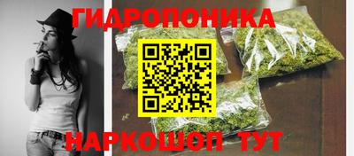 MDMA Гатчина