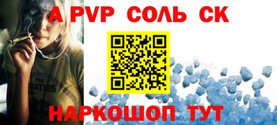 индика Гусиноозёрск