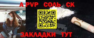 MDMA Гатчина