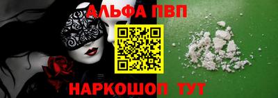 MDMA Гатчина