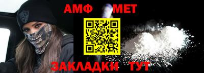 MDMA Гатчина