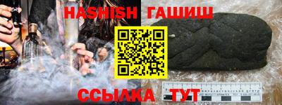 MDMA Гатчина