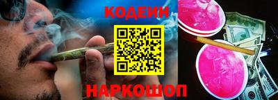 MDMA Гатчина