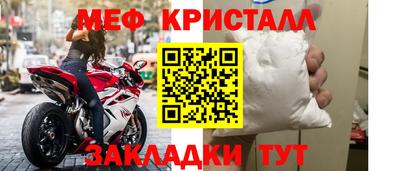 MDMA Гатчина
